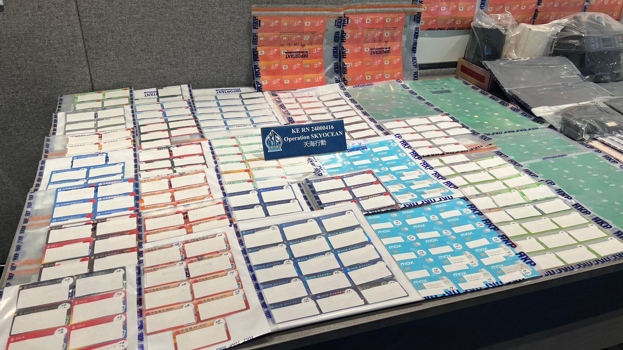 警方搗破跨國賭博集團拘12人 5個月收受2.5億元賭款