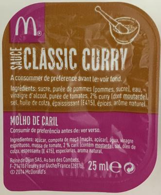 法國麥當勞的咖喱醬。(網上圖片)