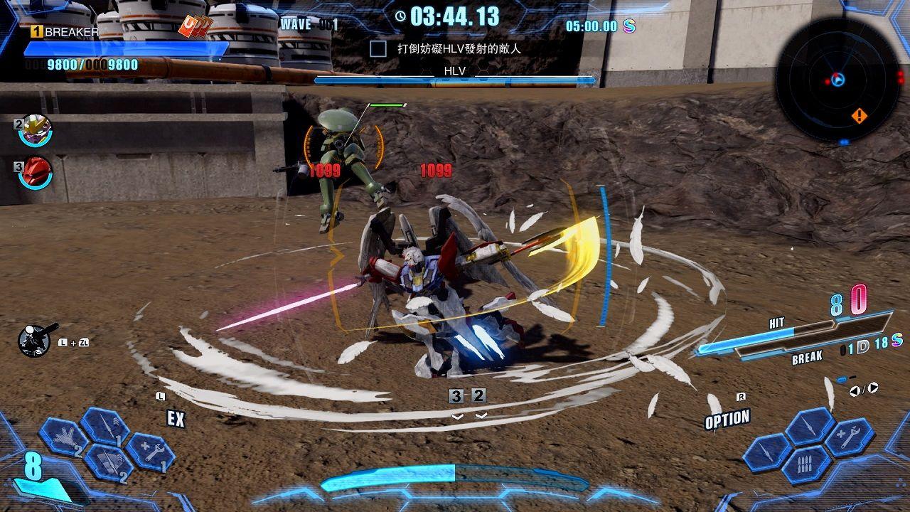GUNDAM Breaker 4|可在高達模型左右手裝備不同武器對戰。