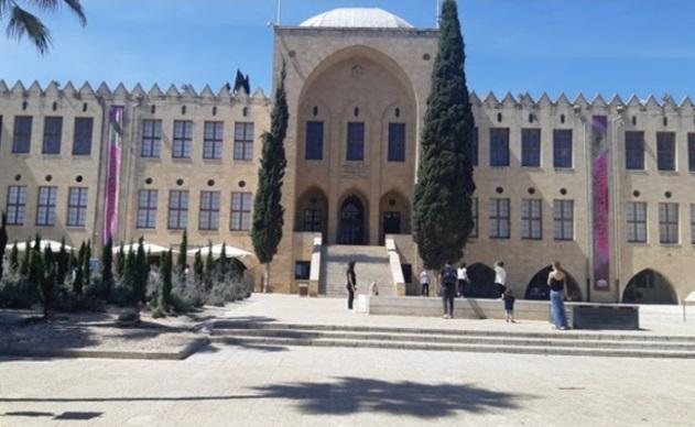 位於以色列海法(Haifa)的赫克特博物館(The Hecht Museum)。(互聯網)