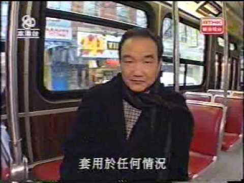 劉家傑於80年代多為香港電台主持節目。