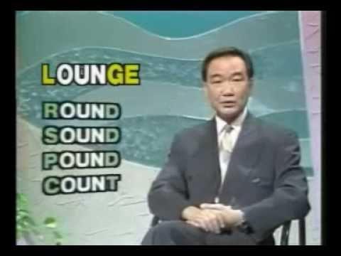 劉家傑主持的《英語一分鐘》大受歡迎,內容簡單易明,他被港人視為英語權威。