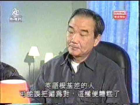 劉家傑於80年代多為香港電台主持節目。