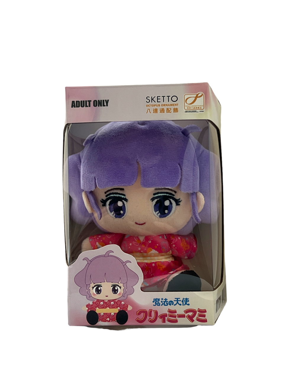 小忌廉/小桃成人八達通配飾 (早鳥優惠價:$268/件)