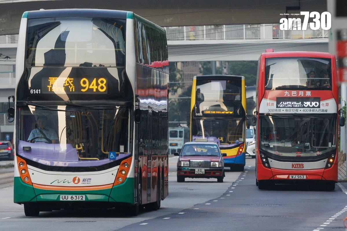 網上熱話|巴士男童車廂內小便,目擊者大為震驚。(資料圖片)