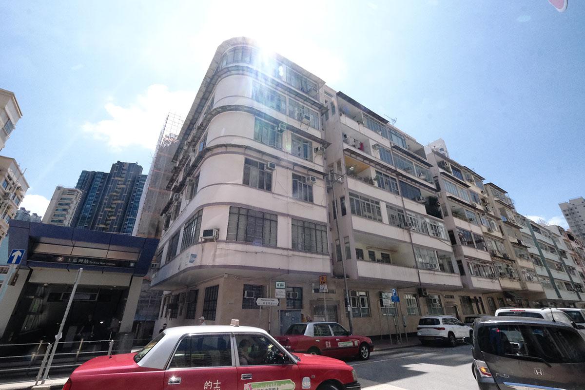 市建局月初宣布啟動馬頭圍道/落山道發展項目。(資料圖片)