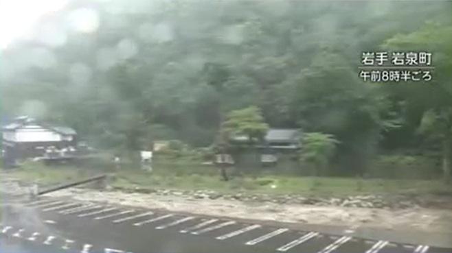 岩手縣岩泉町河水暴漲。(互聯網)