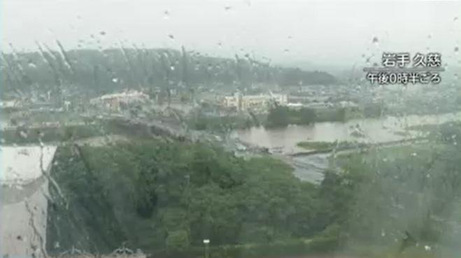 岩手縣久慈市連場大雨。(互聯網)