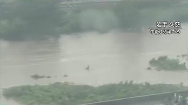 岩手縣久慈市河水暴漲。(互聯網)