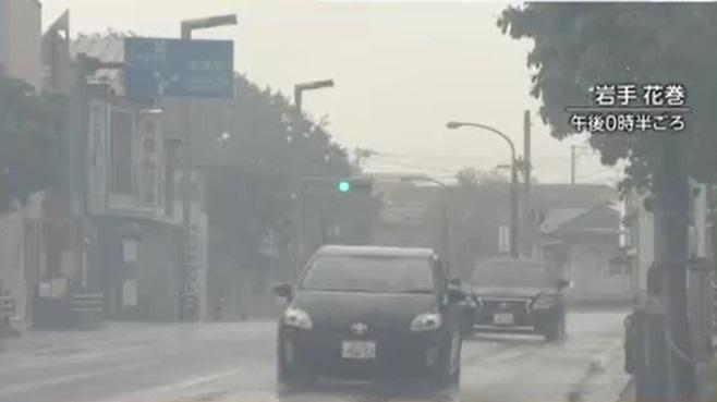 岩手縣花卷市持續降雨。(互聯網)