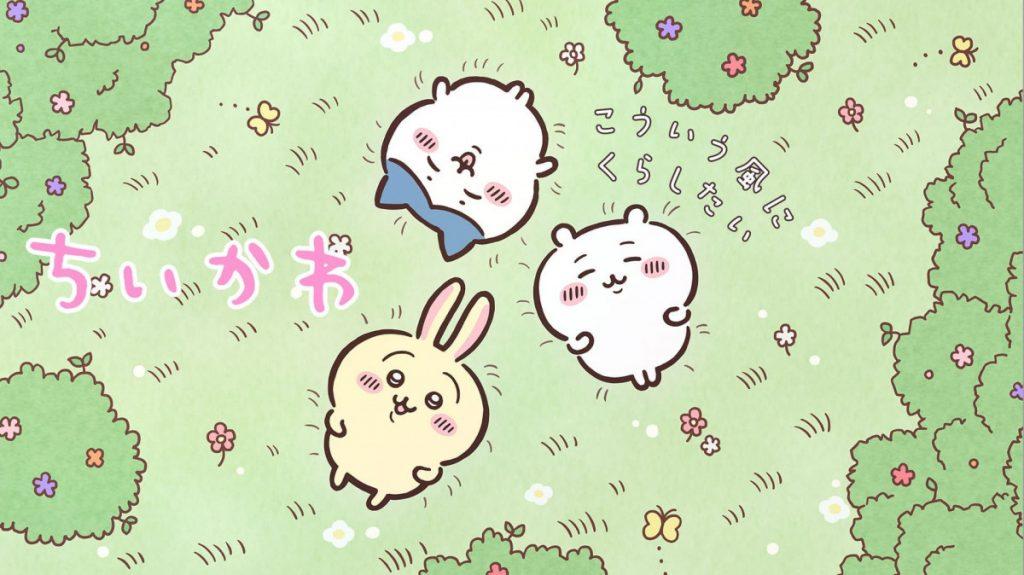 在Chiikawa世界,主角等人要打工養活自己,例如在工廠打工或除草,有時更要冒生命危險討伐怪物。