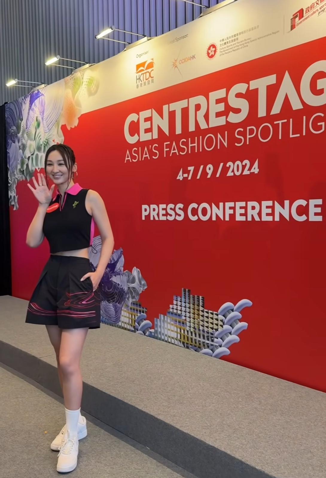 高海寧穿上高爾夫球運動裝露出香肩及纖腰。