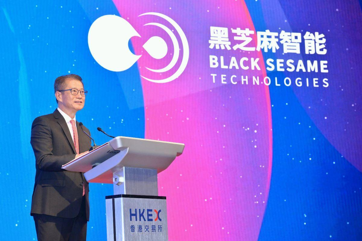 財政司長陳茂波上周致辭時指,黑芝麻是港交所第二間通過「18C」機制上市的企業,亦是第一家循這個途徑上市的芯片企業。(資料圖片)
