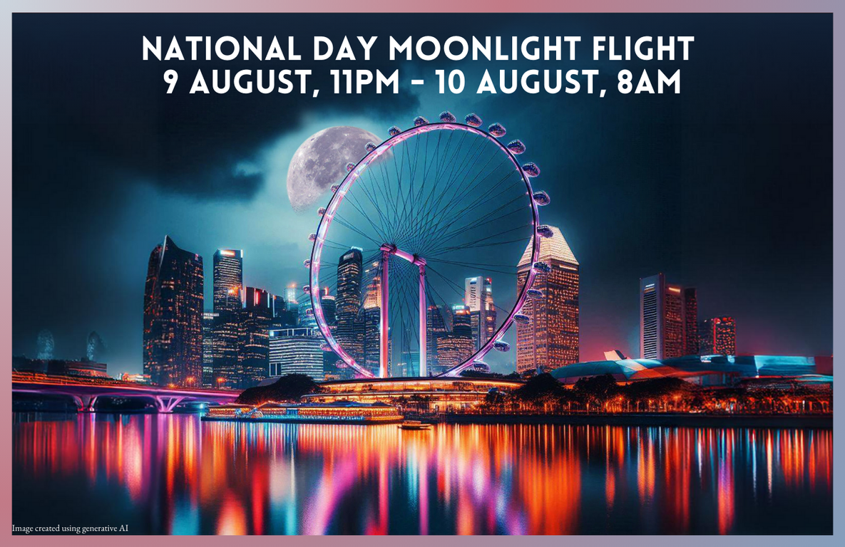 新加坡摩天觀景輪