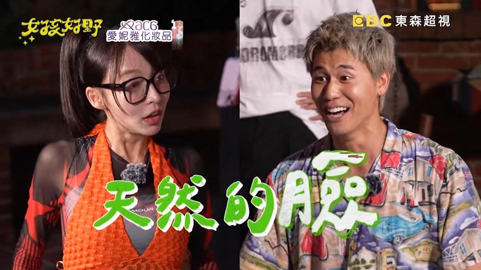 風田一句「天然的臉」被指寸林襄整容。