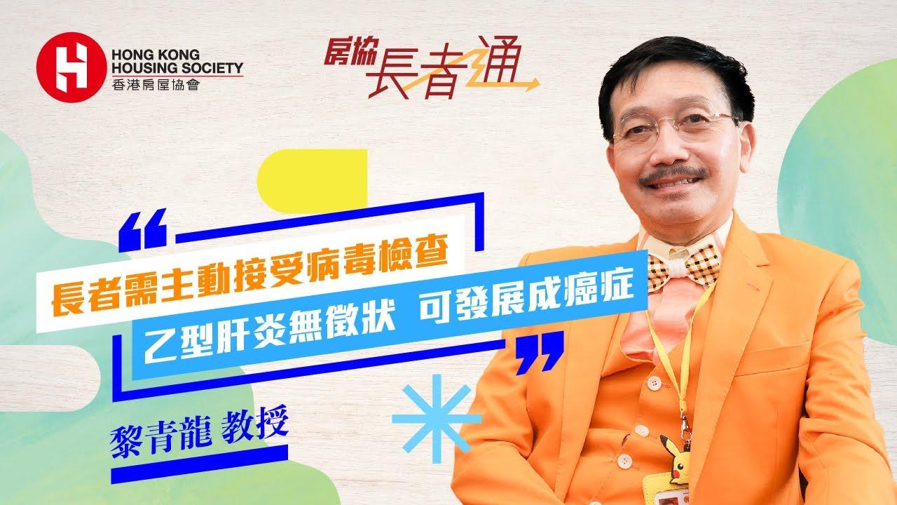 黎青龍很愛比卡超。