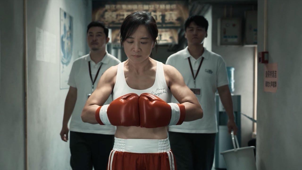 內地電影《熱辣滾燙》今年勁收34.6億人民幣。