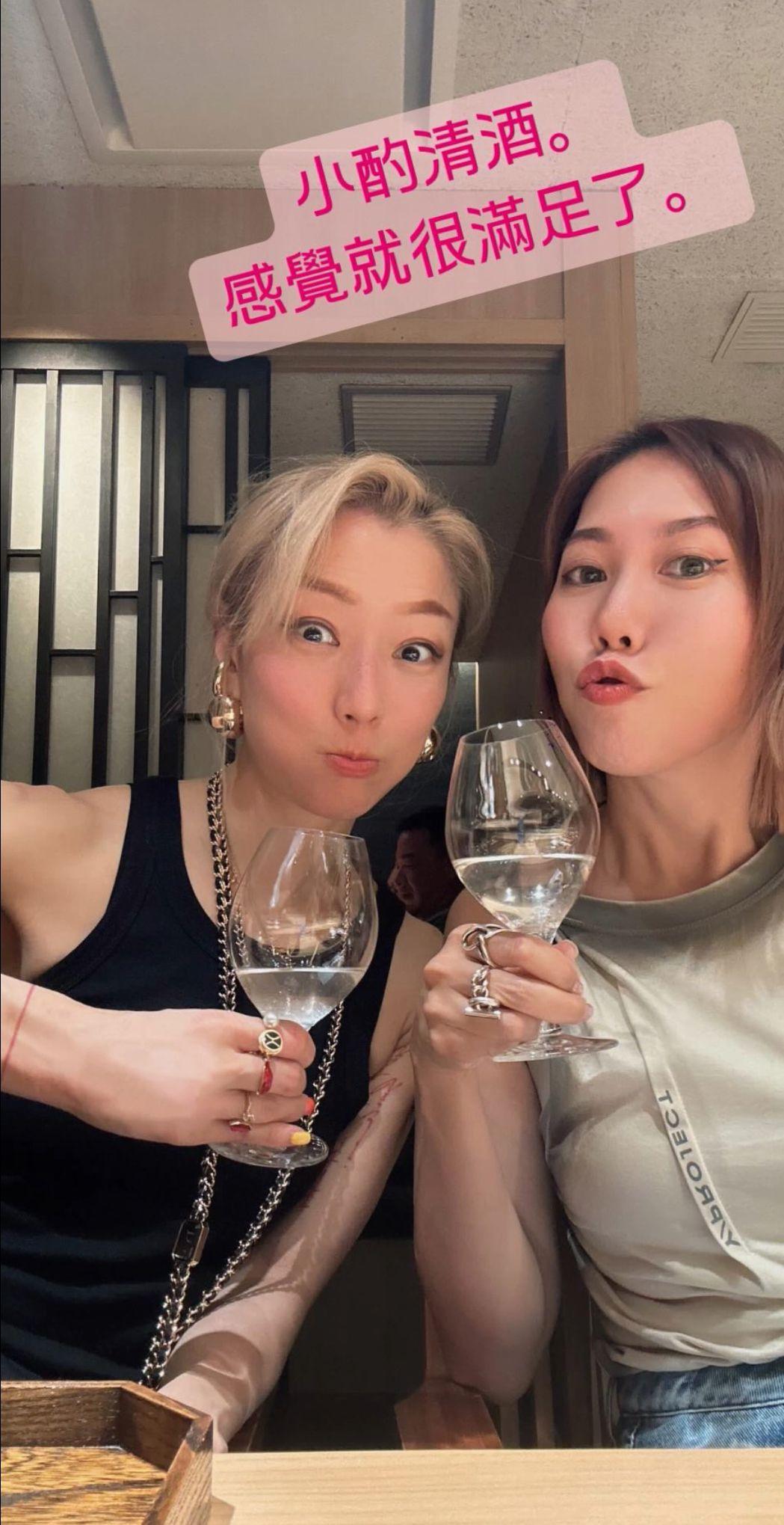 Sammi到日本享受假期。