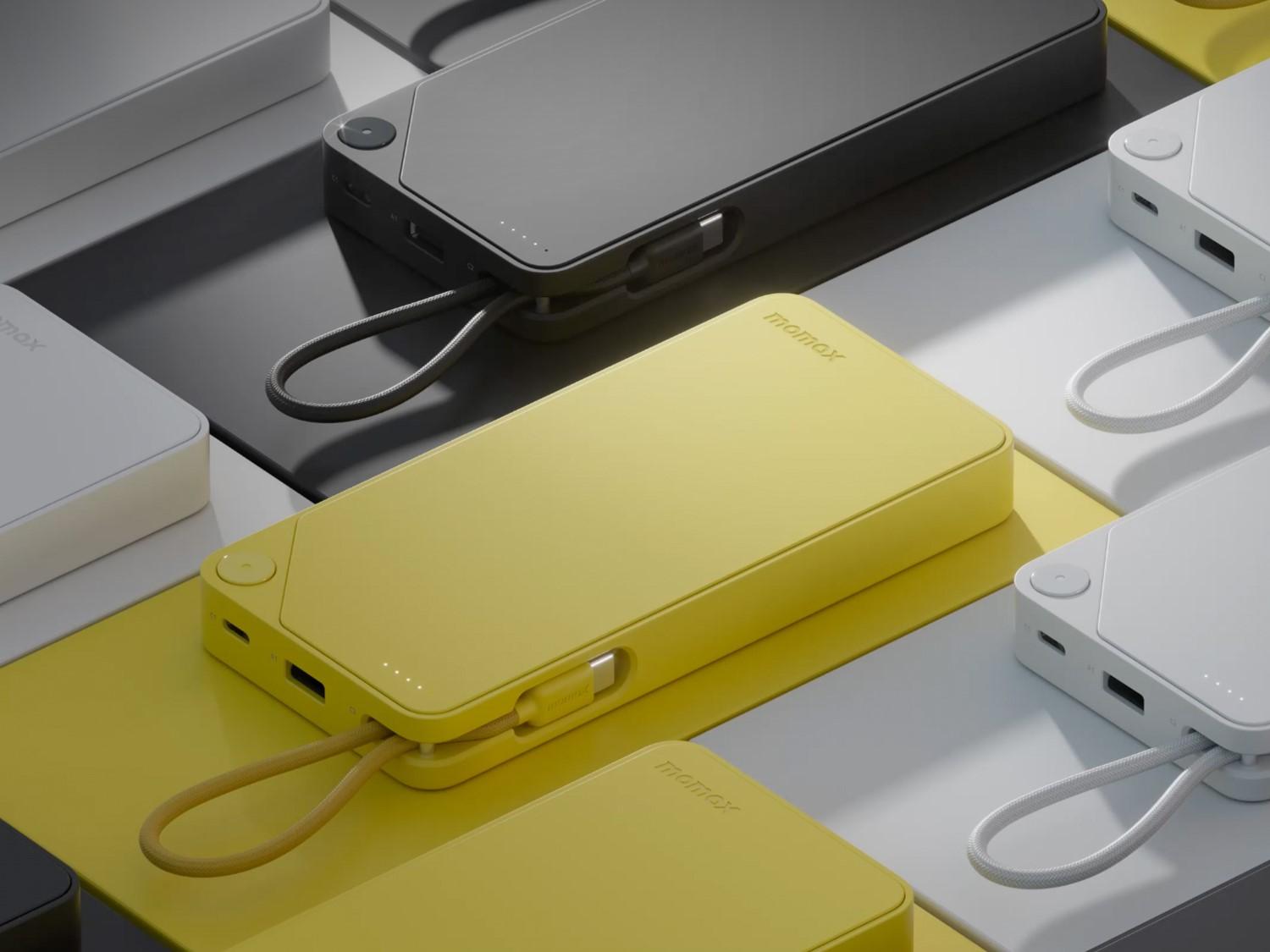 Momax 1-POWER X糸列簡約設計,其中一款配上醒目鮮黃色。