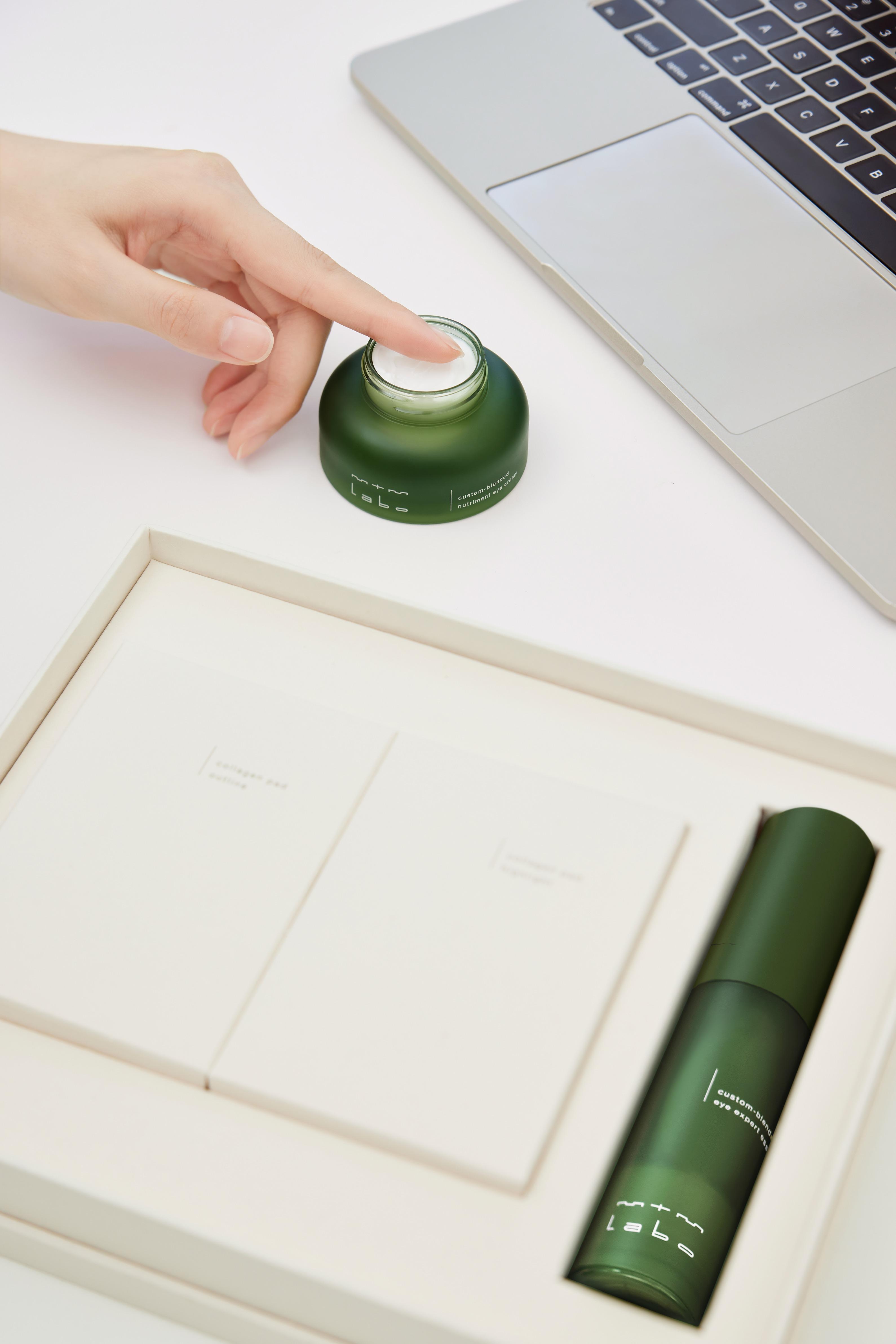 mtm labo custom-blended eye mask $1,880 / 30mL及12 對