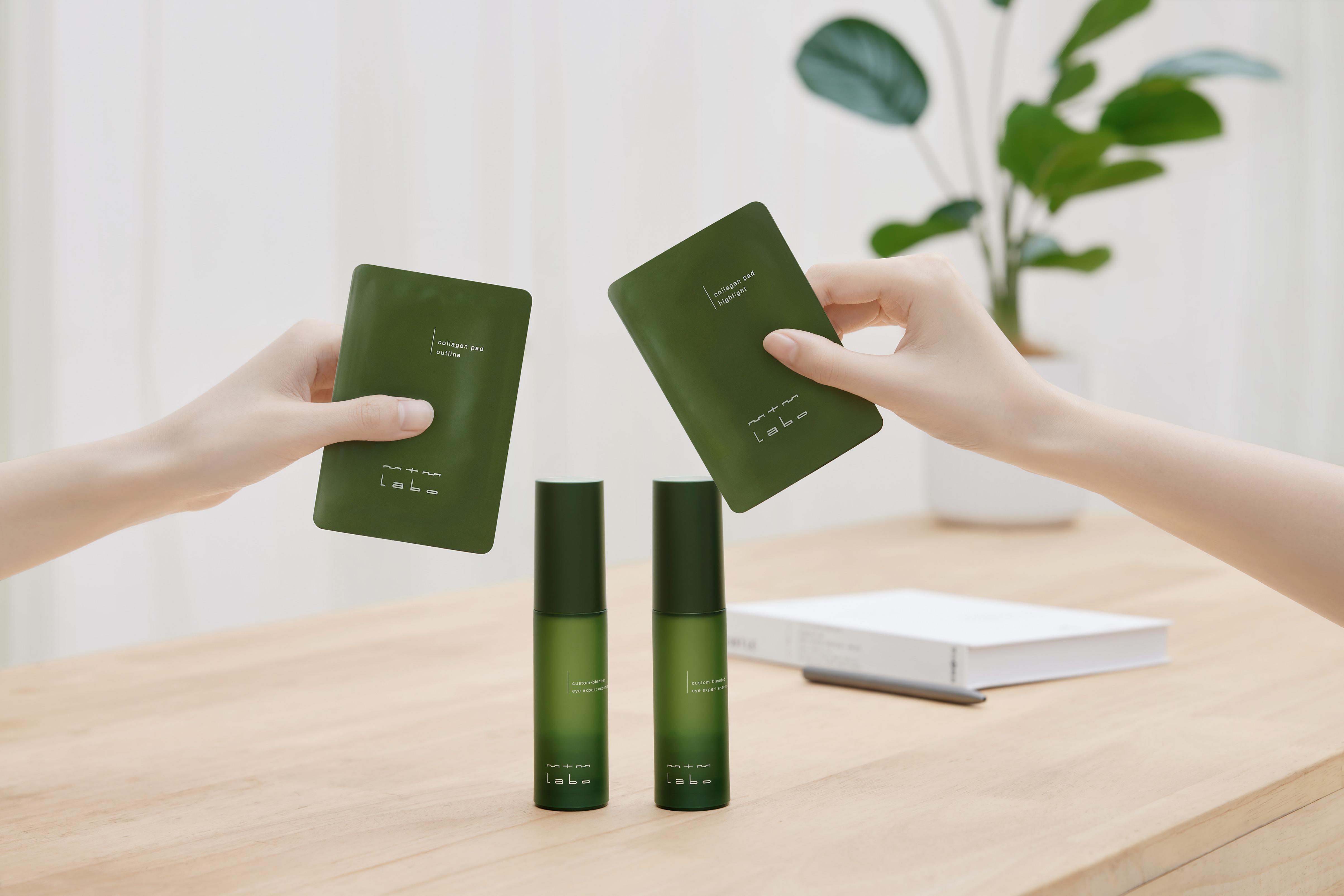 mtm labo custom-blended eye mask $1,880 / 30mL及12 對