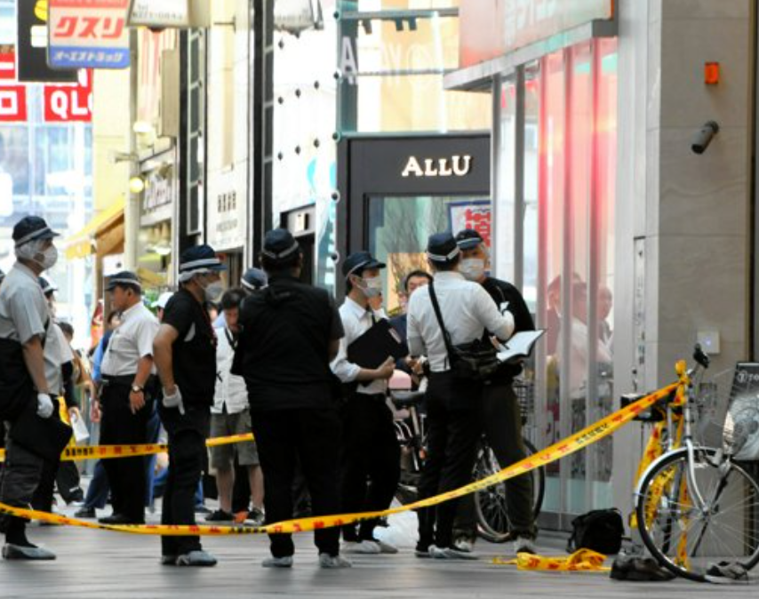 日本大阪心齋橋商店街錶行發生劫案(網上圖片)