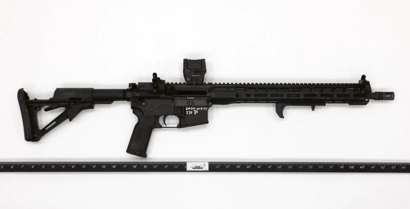 聯邦調查局公布槍手克魯克斯的裝備。