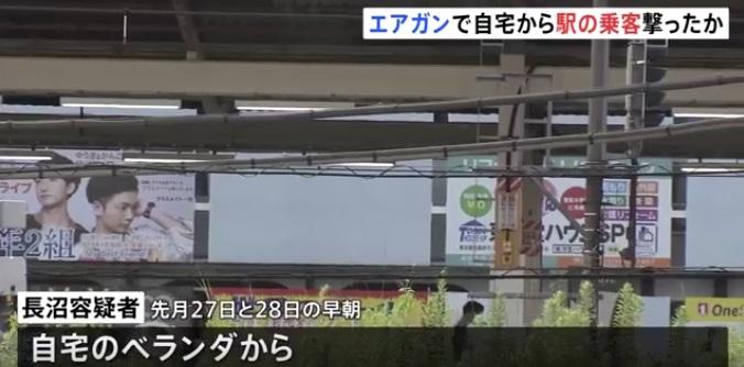 案發的JR平井站月台。(互聯網)