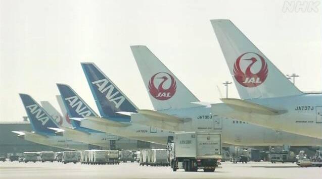 日航與全日空取消周五合共近500個航班。(互聯網)