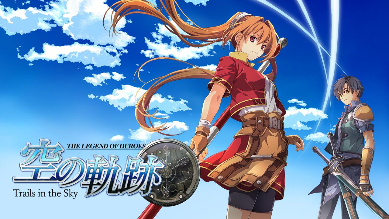 Switch新Game《英雄傳說 空之軌跡FC(First Chapter)》