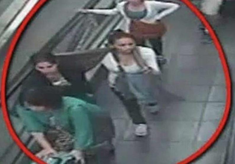 2015年閉路電視拍到扎希羅維奇的身影。(互聯網)