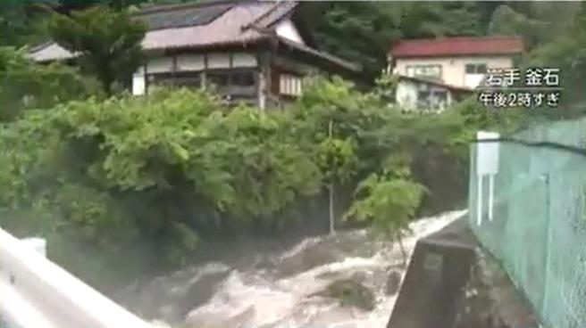 岩手縣釜石市河水上漲,水流湍急。(互聯網)