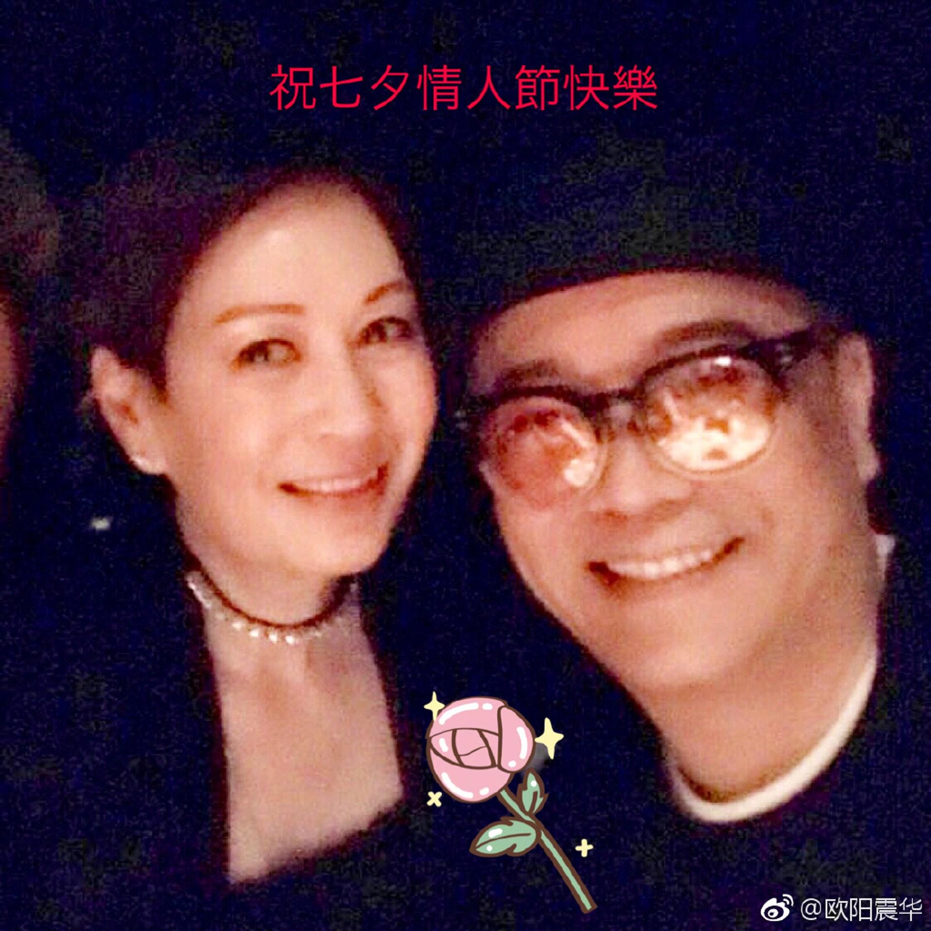 歐陽震華與妻子傅潔嫻非常恩愛,不時放閃。