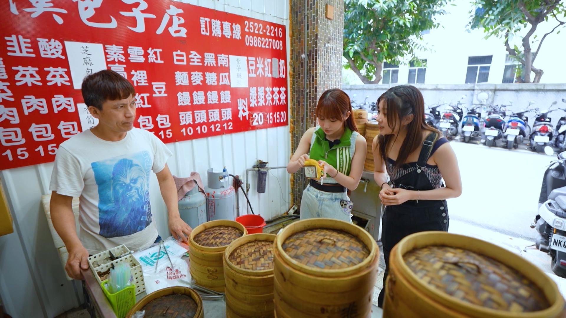 Day帶Candy到馳名老店吃包。