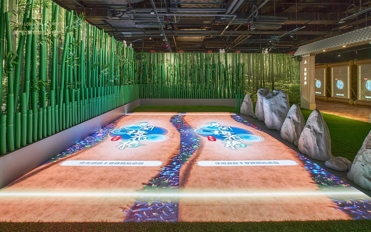 澳門上葡京酒店:「武術天下」及「AI 樂園」雙主題體驗館