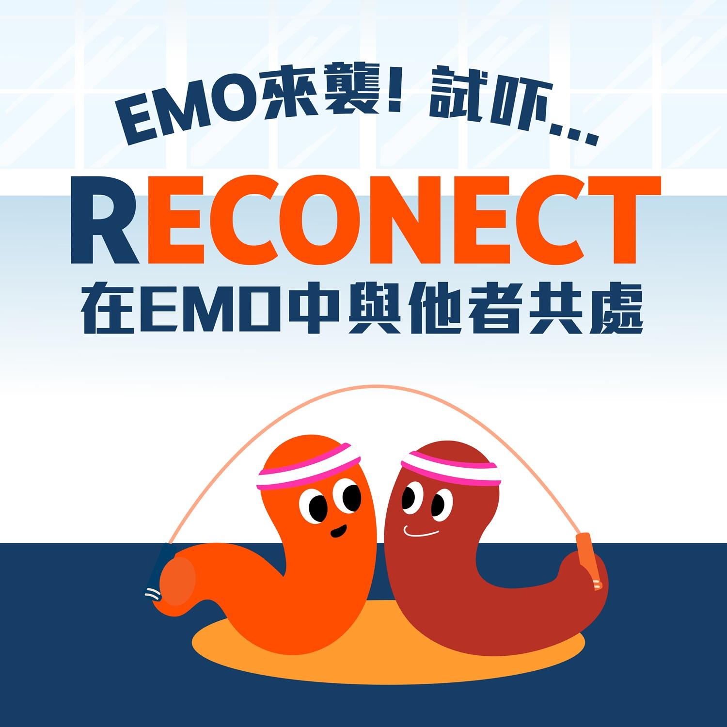 Reconnect