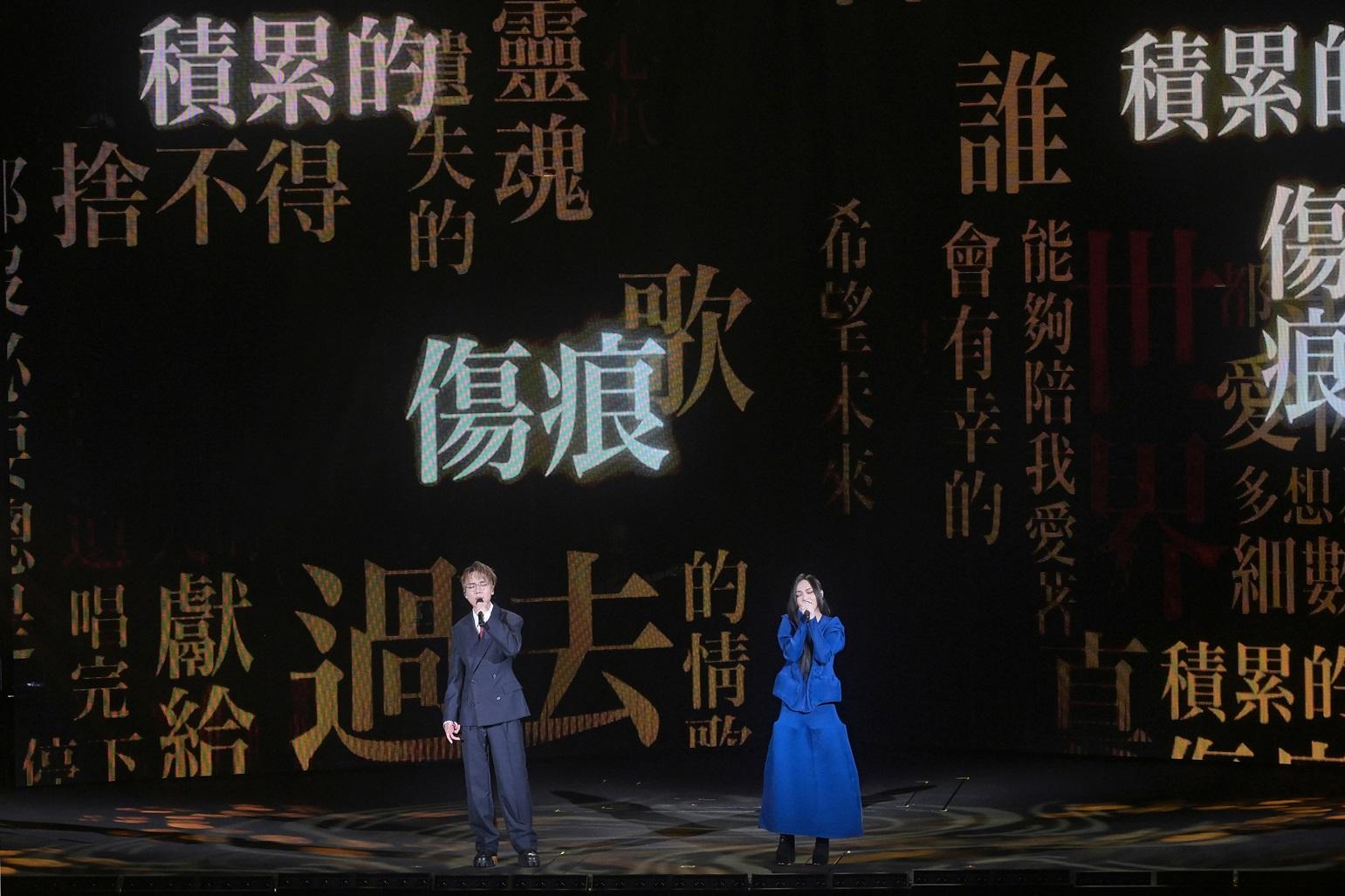 徐佳瑩紅館演唱會請來林家謙擔任嘉賓。