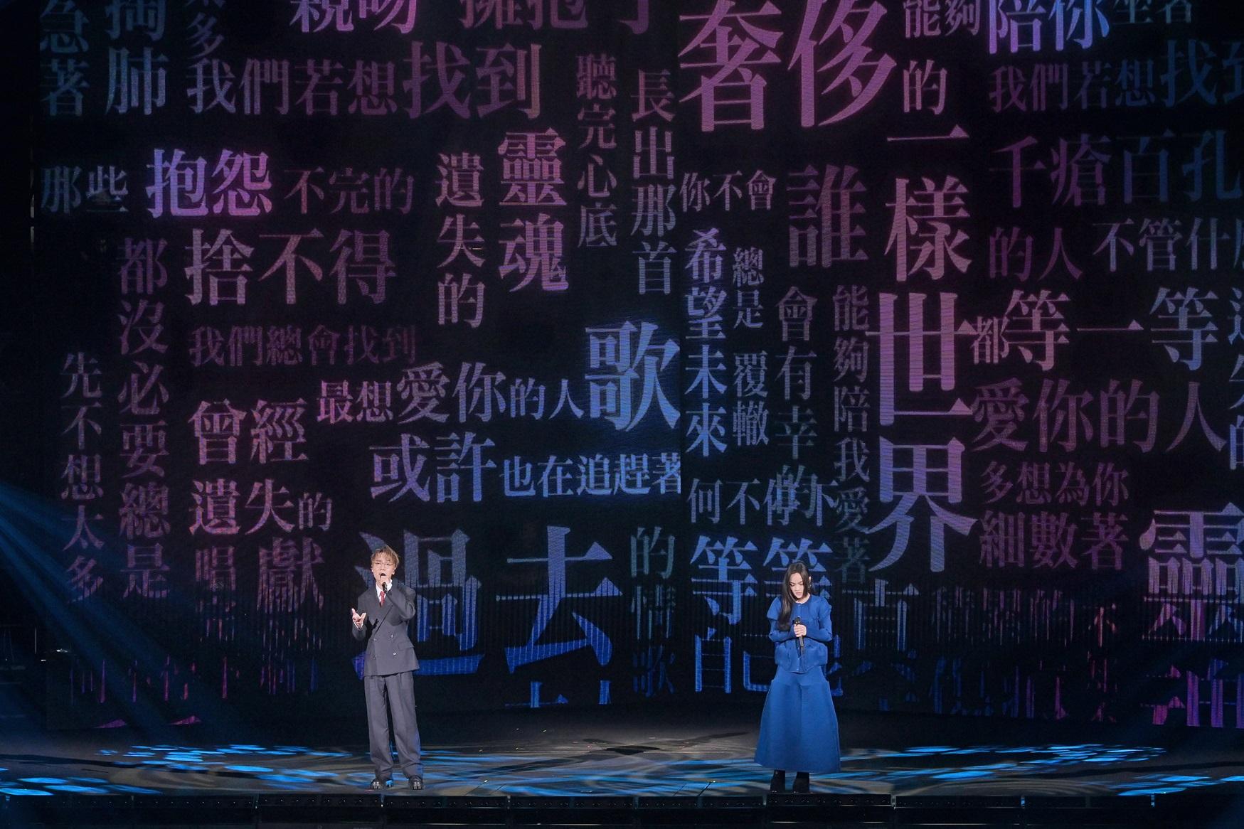 徐佳瑩紅館演唱會請來林家謙擔任嘉賓。