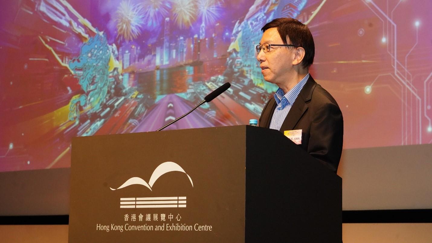 香港科技論壇籌委會主席林偉喬先生, SBS致歡迎辭為是次「人工智能賦能智慧創新暨香港科技創新界慶祝中華人民共和國七十五周年香港科創峰會」揭開序幕