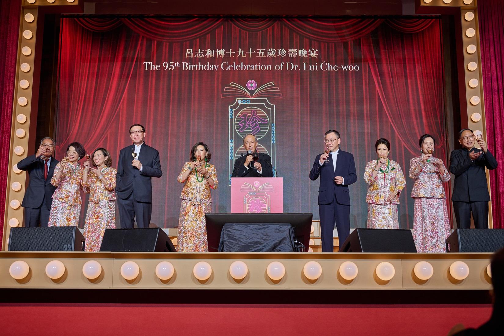 多圖!呂志和慶祝95歲「珍壽」 5子女相伴辦盛大晚宴