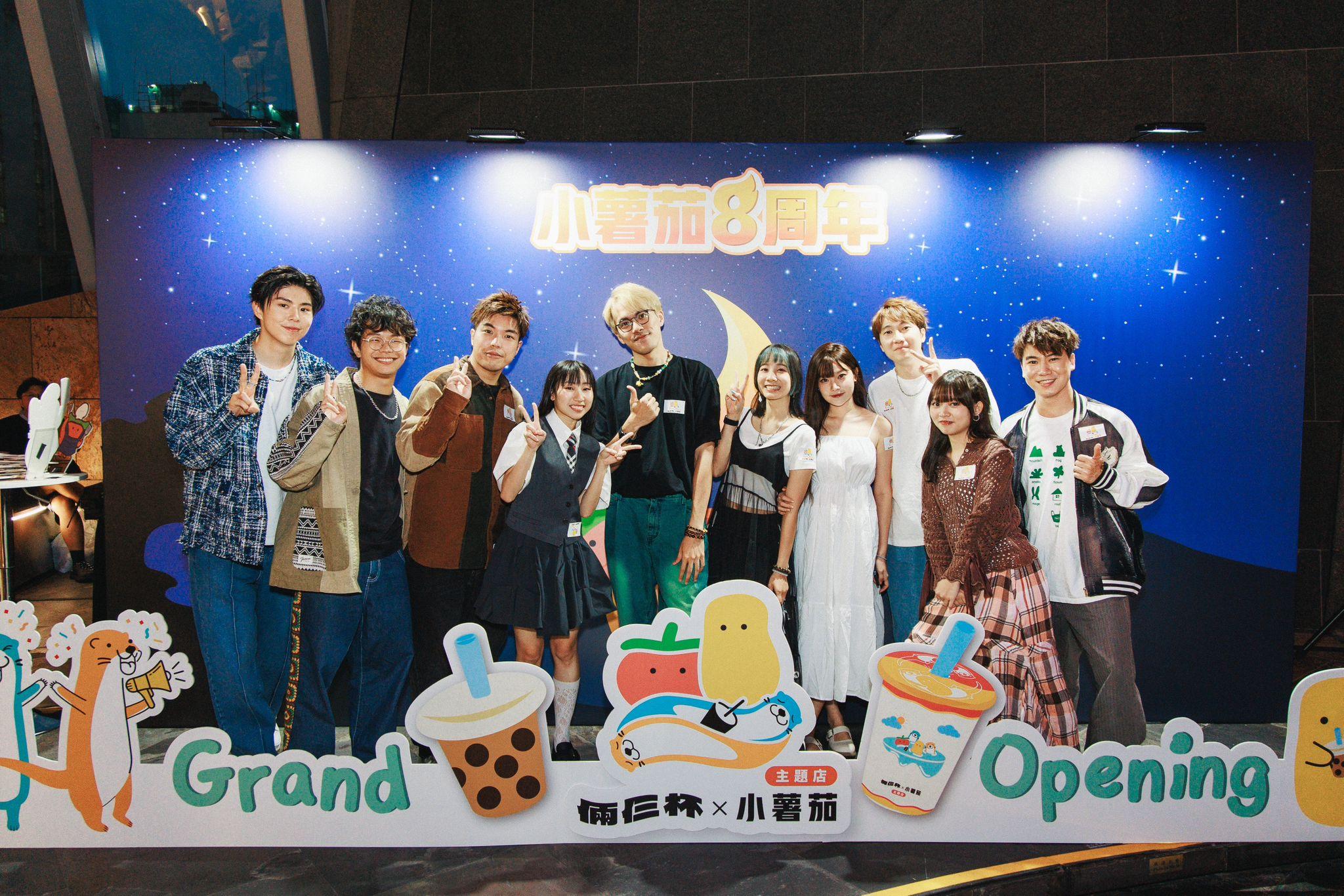 小薯茄的同事們一直都非常喜歡台式飲品。