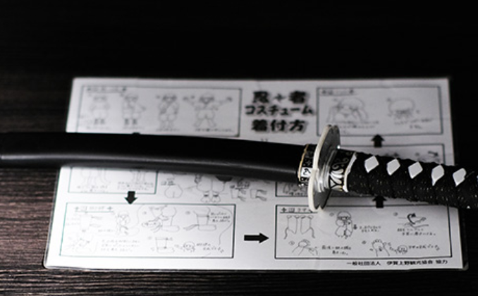 伊賀上野City Hotel