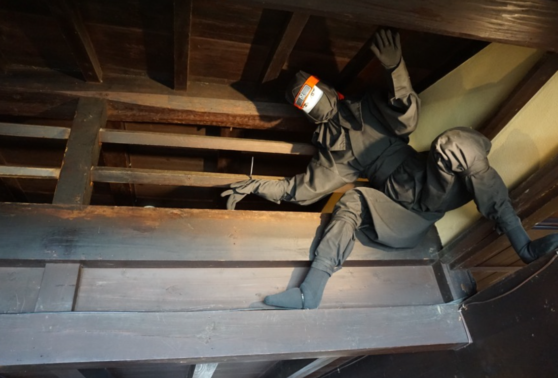 甲賀流 忍術屋敷