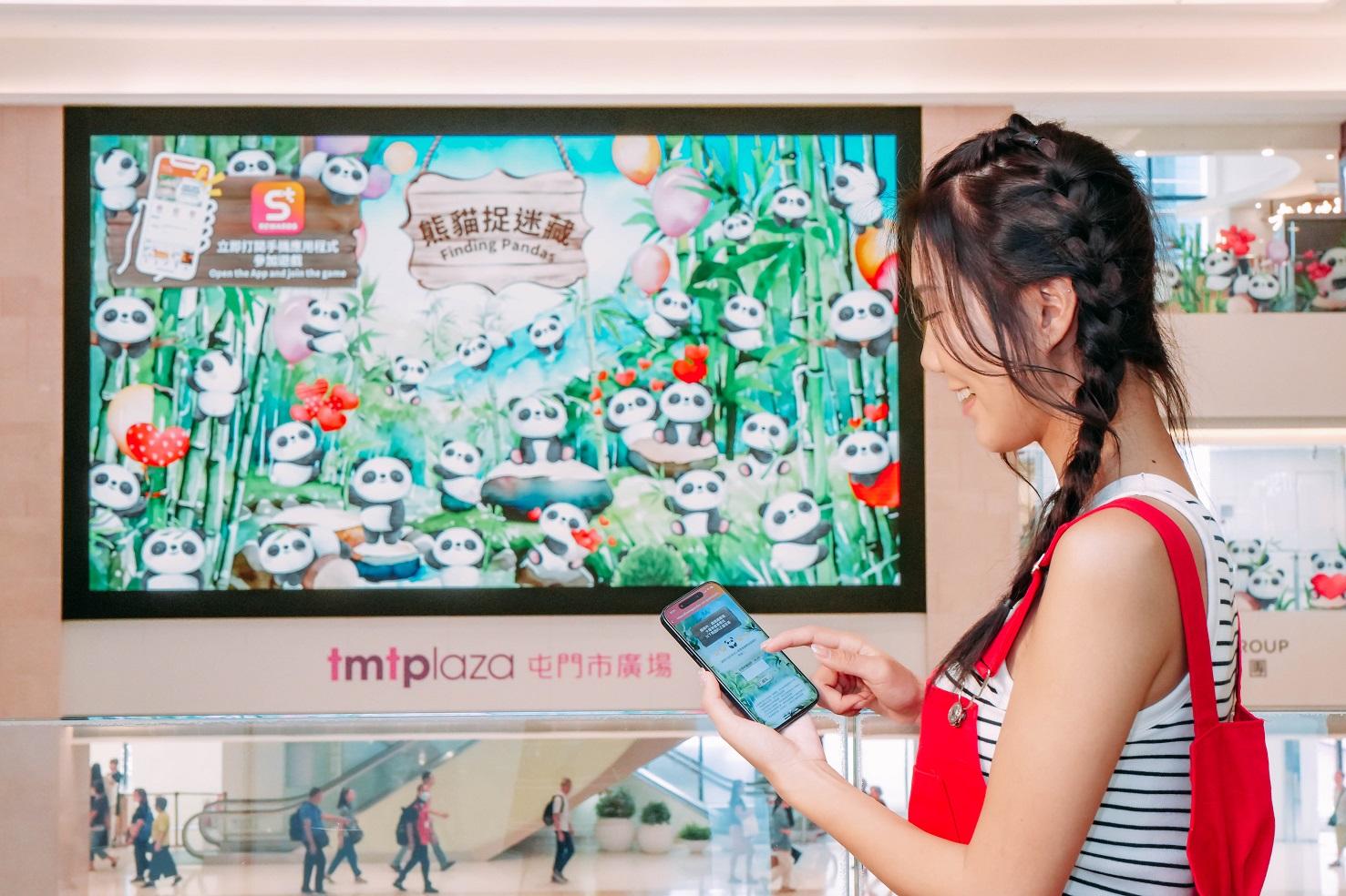 國慶商場優惠|信和集團8大商場 派逾$750萬獎賞賀國慶