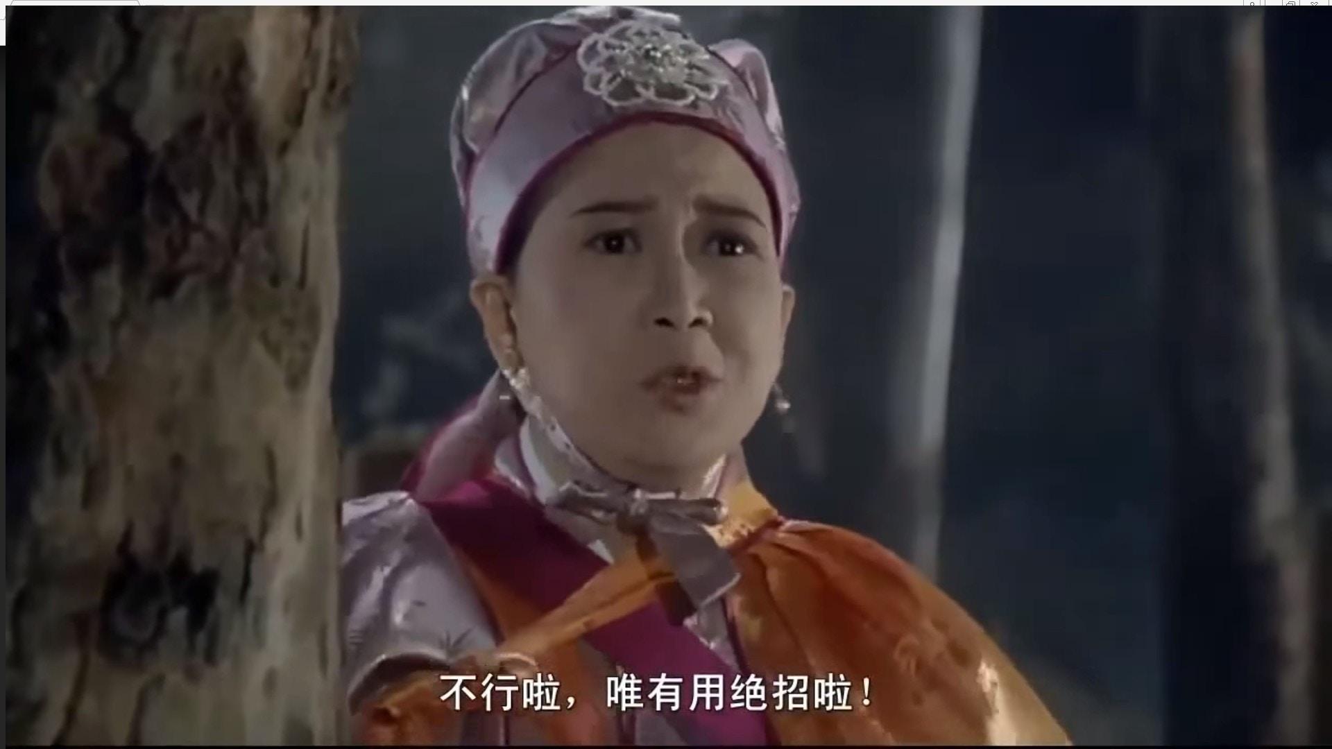 朱咪咪當年以搞笑形象踩入影壇。