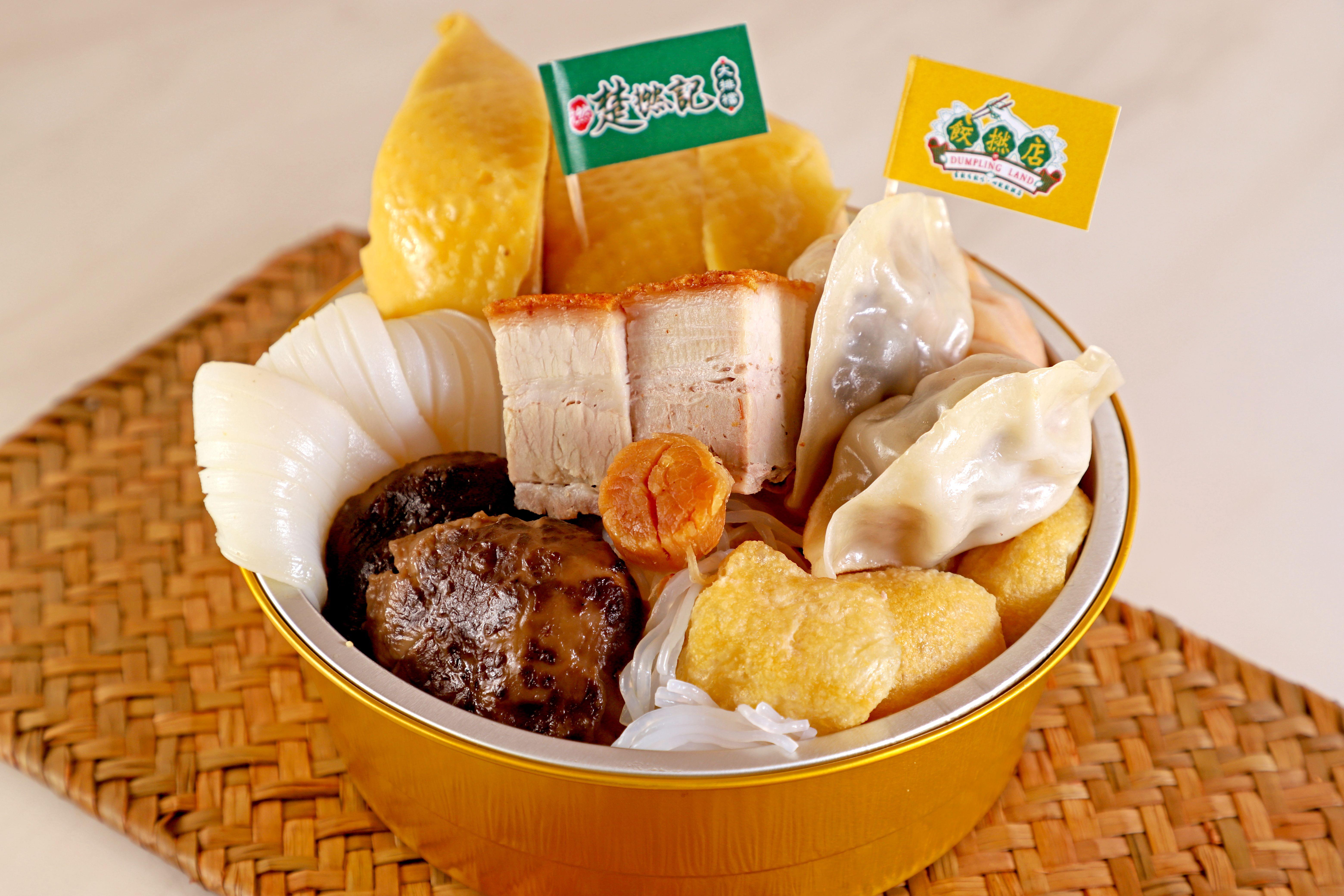 中秋窩心小盤菜