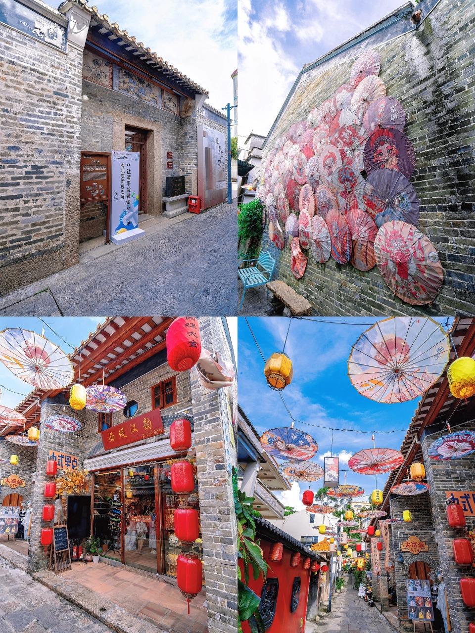 深圳清平古墟深圳「小麗江」之稱,古墟內燈籠和油紙傘布置,非常柔和舒適。(圖片說明:寶安種草君@小紅書)