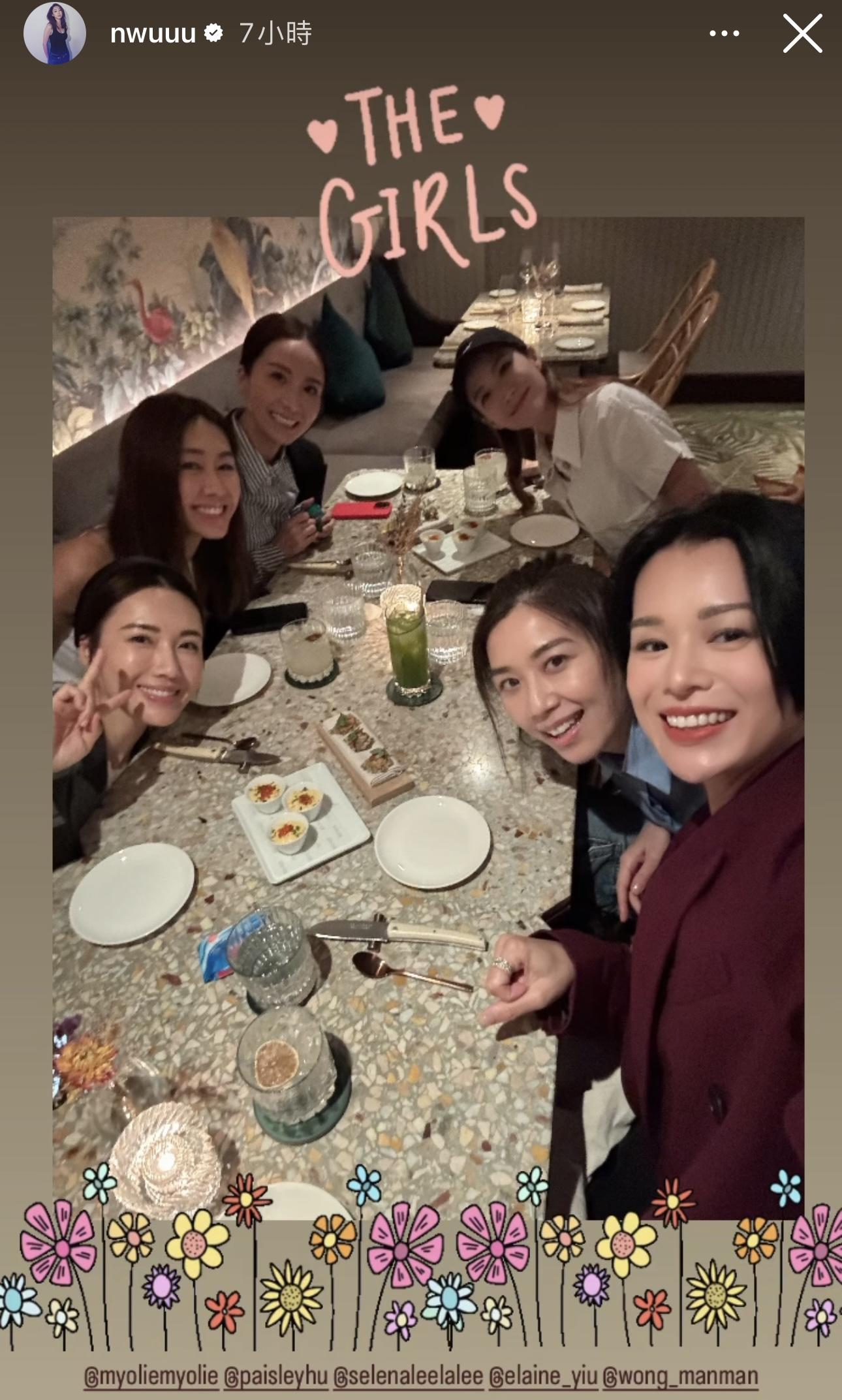 網民大讚6位女神顏值高。