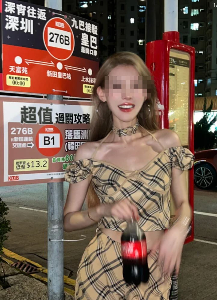 該名上海女子於小紅書展示遊港的照片(小紅書)