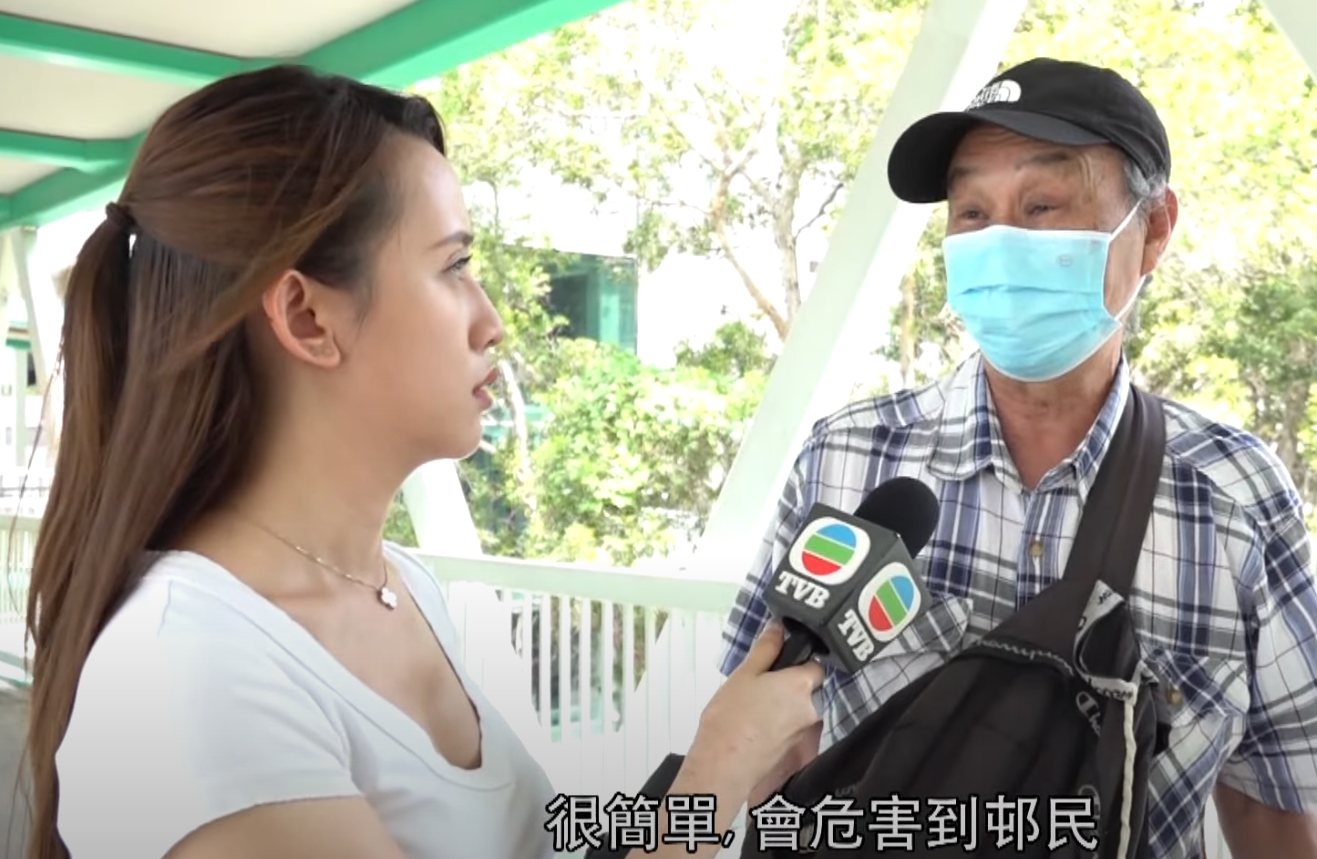 屯門寶田邨有20樓住戶竟把多個大花盆和手推車直接掛放在窗戶外面,無視途人安全(《東張西望》)